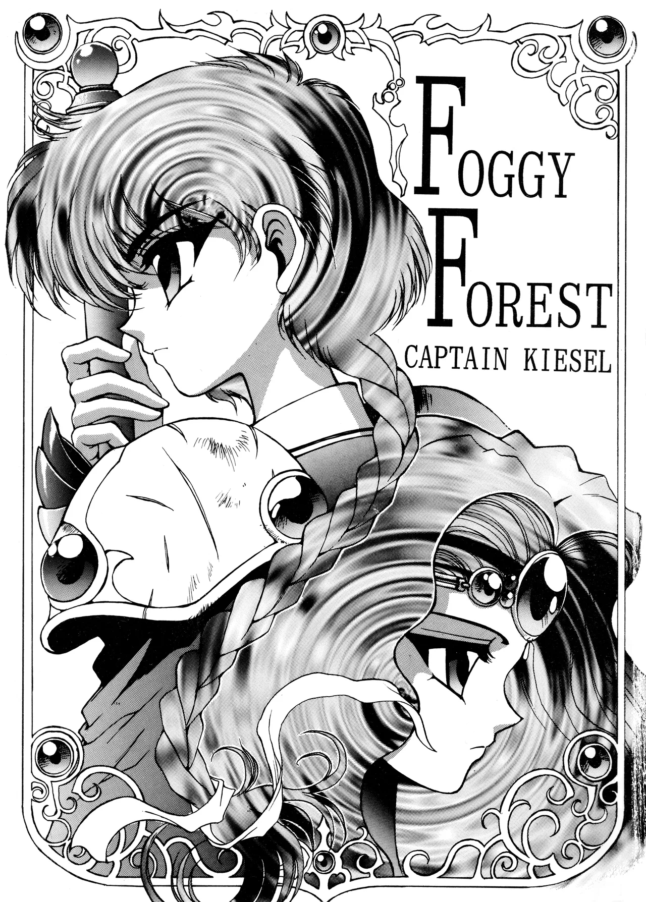 FOGGY FOREST - Page 1