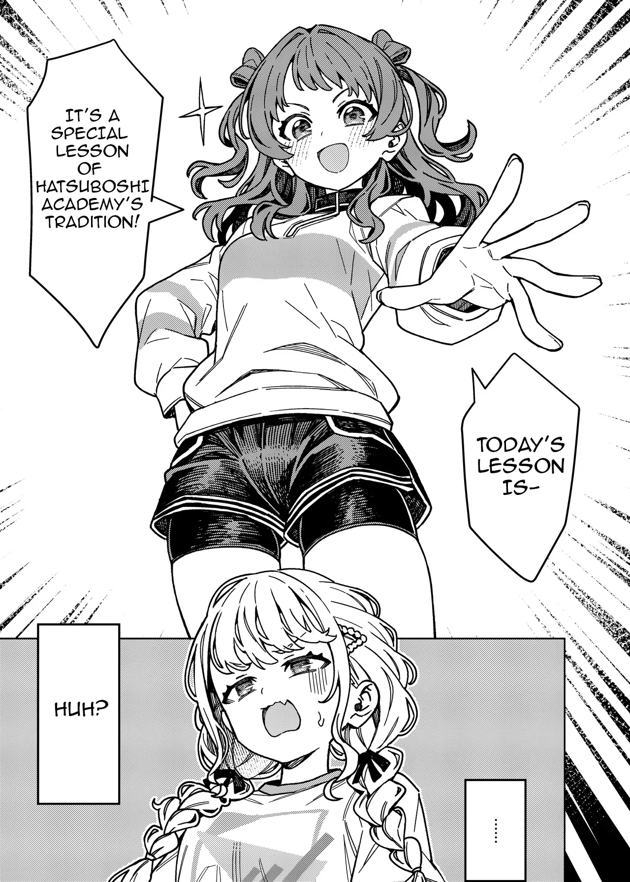 Hatsuboshi Exercise - Page 2