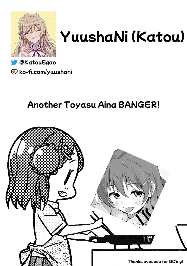 Kanata Temptation - Page 29