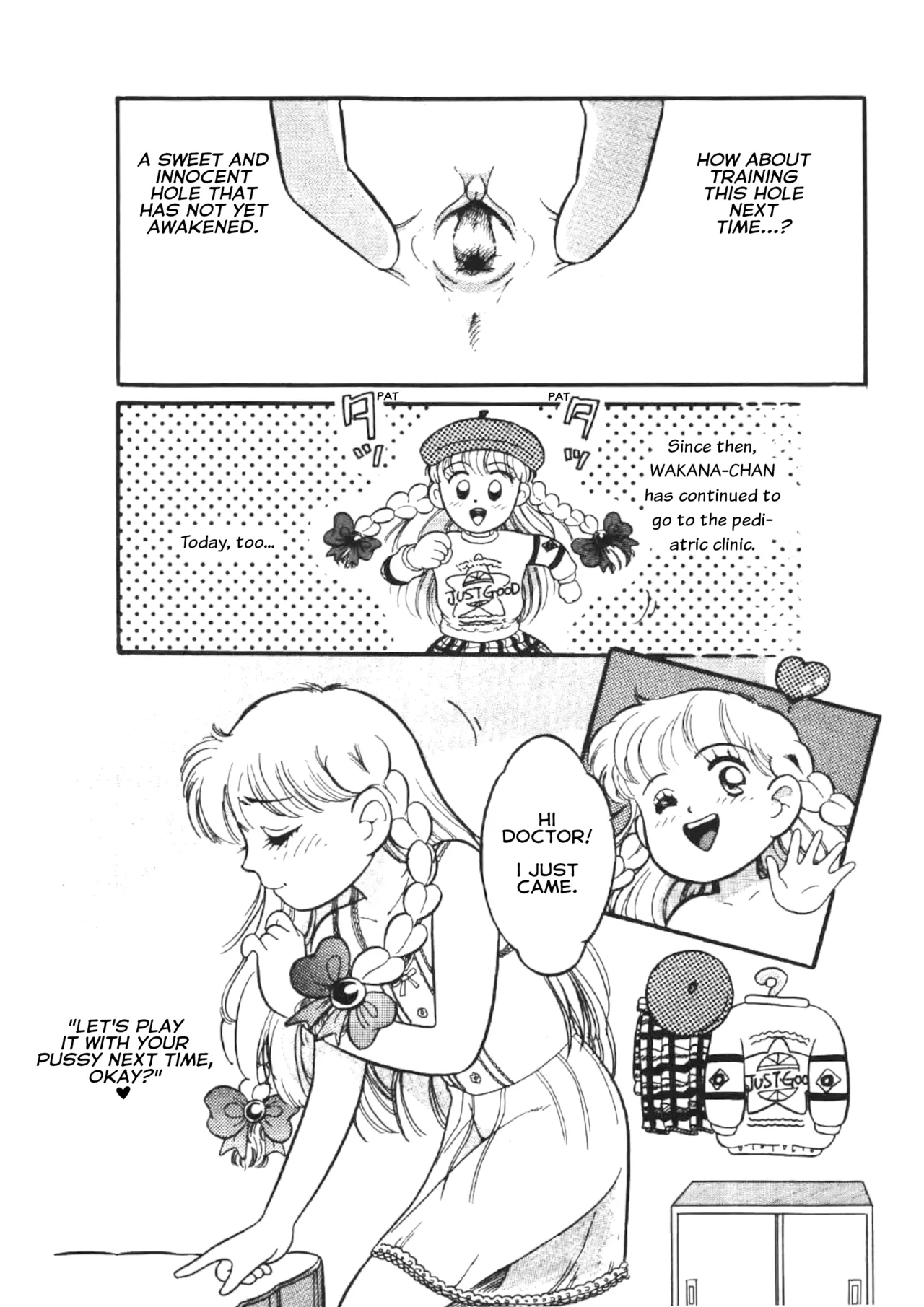 ALICE'S TEA PARTYCHAN - Page 18