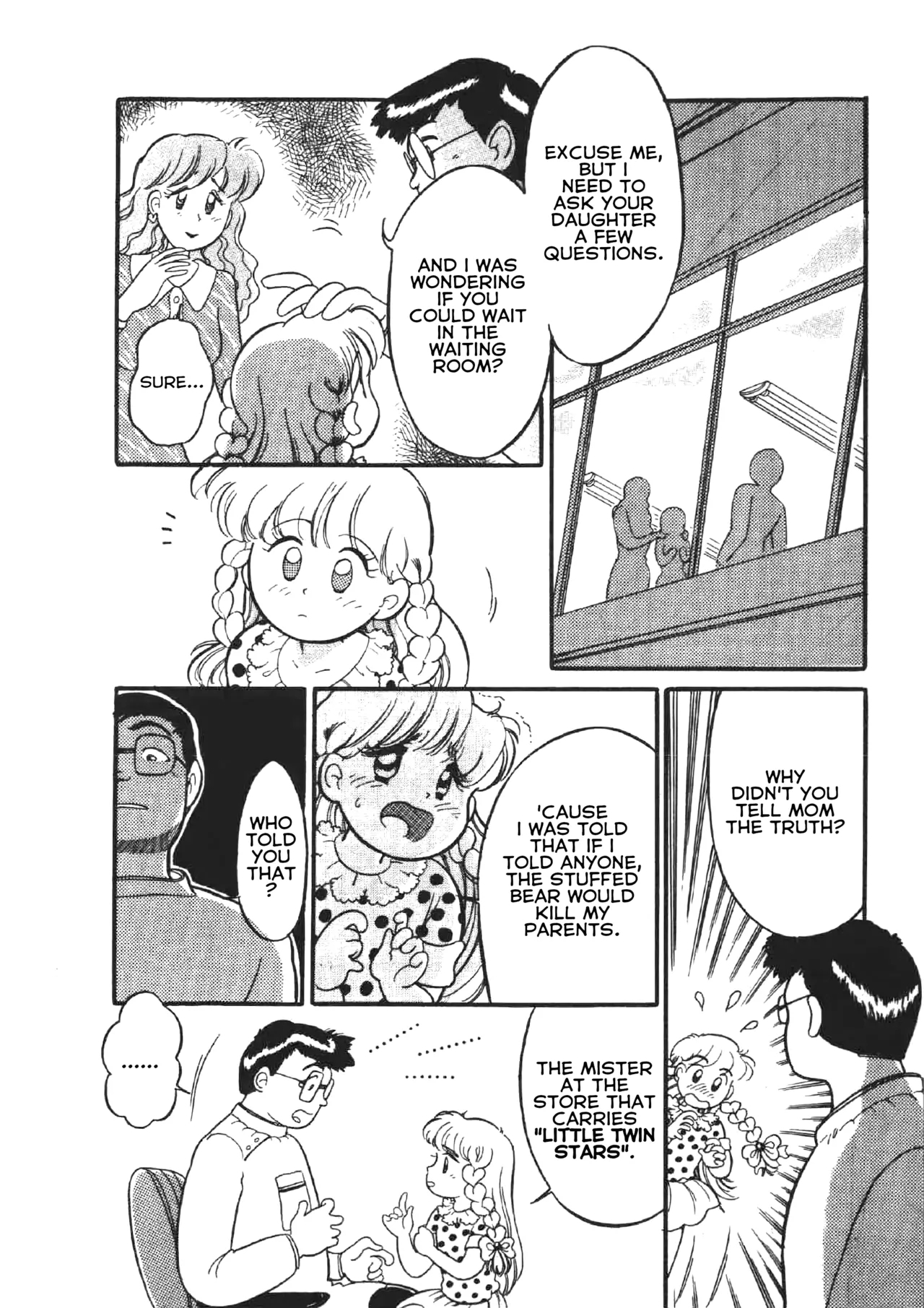 ALICE'S TEA PARTYCHAN - Page 4