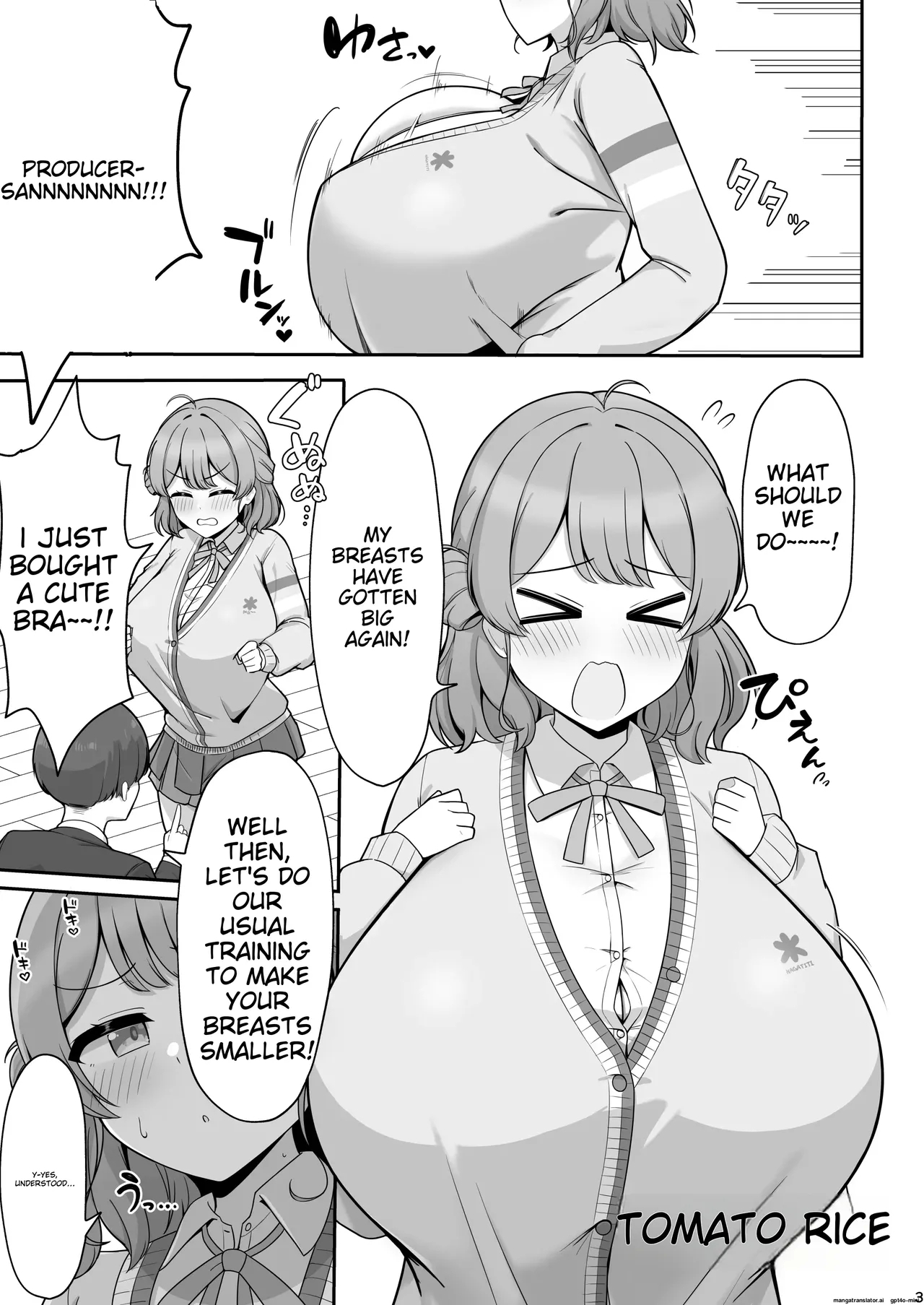 Hito Datta Niku 2