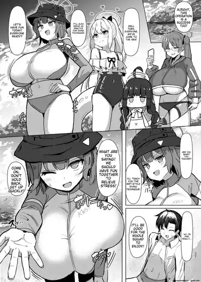Saki Kake Rabbit 2