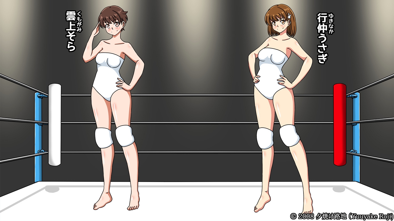 Dyeing a white swimsuit red - Page 20