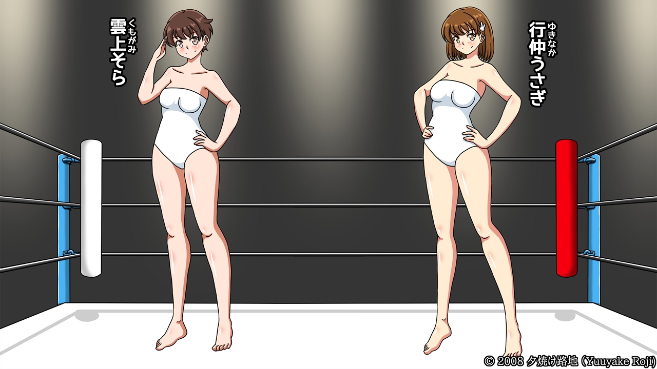 Dyeing a white swimsuit red - Page 21