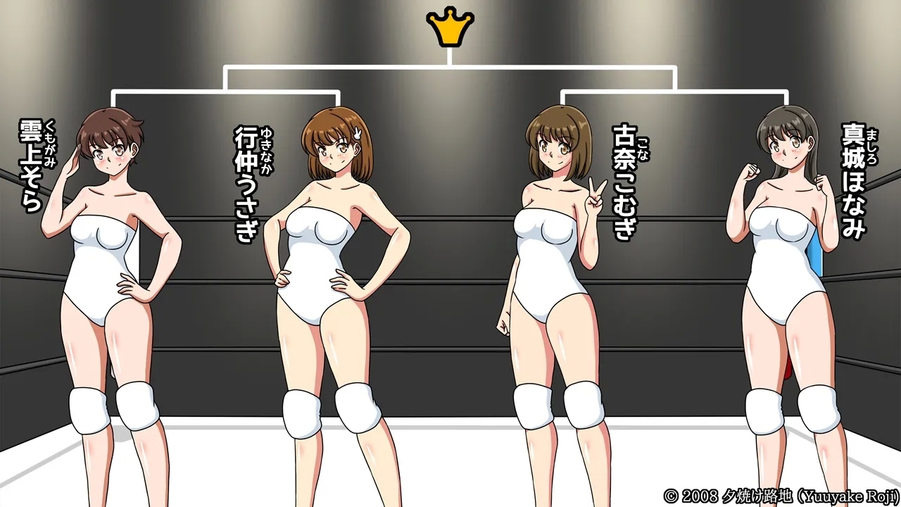 Dyeing a white swimsuit red - Page 8