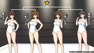 Dyeing a white swimsuit red 9