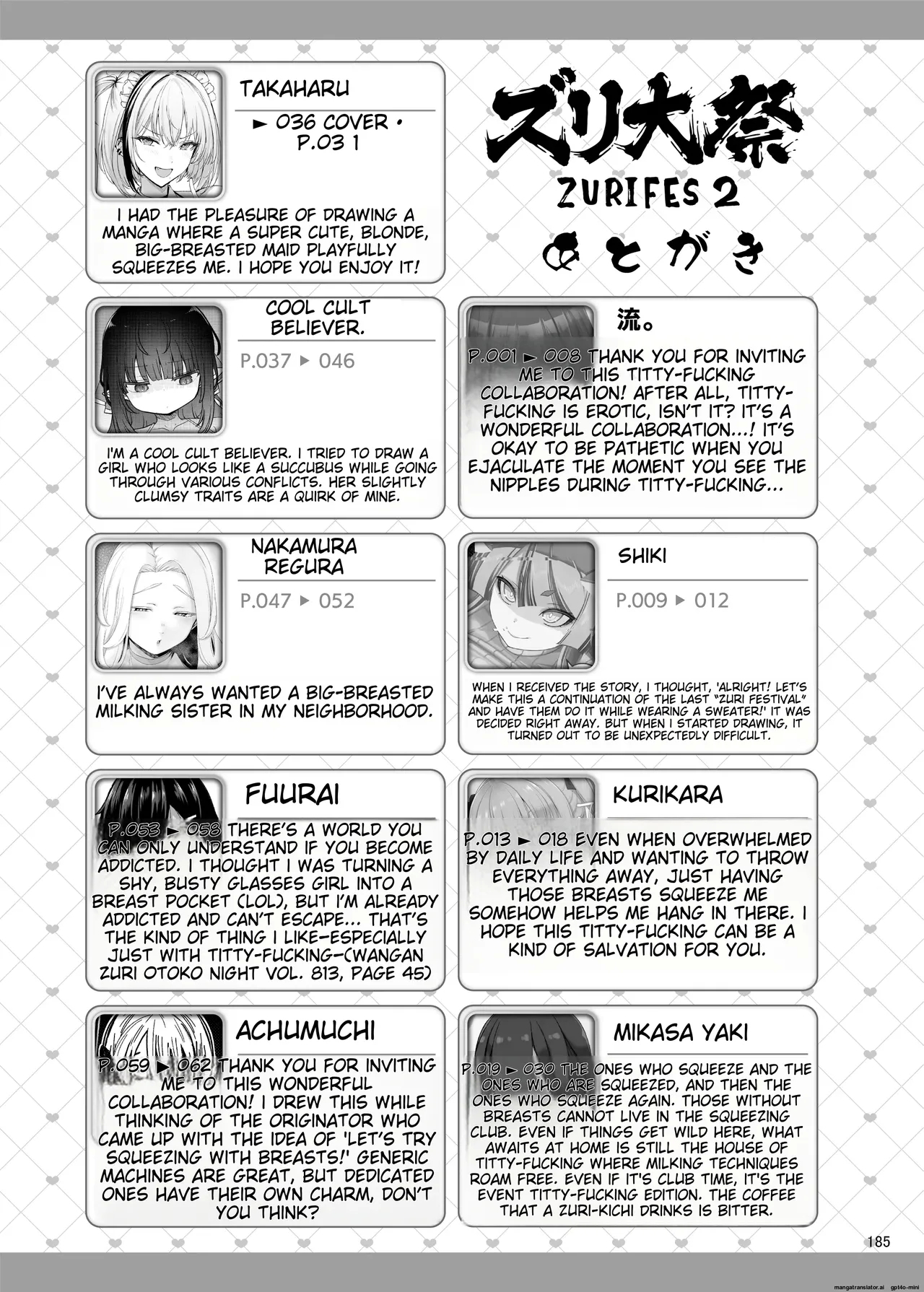 Paizuri Goudou "Zuri Taisai" - Page 187