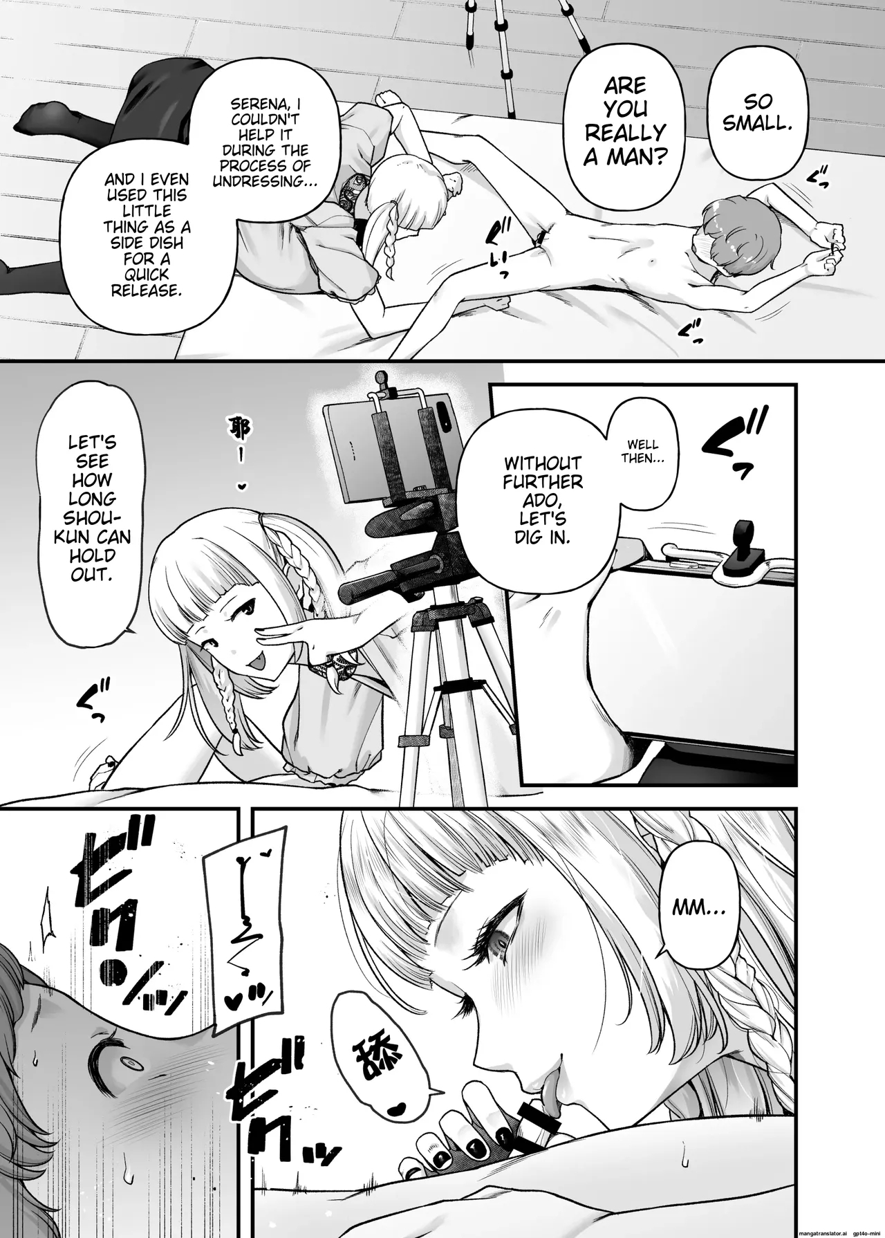 Motherly Lovers 4san to LIVE Ecchi- - Page 8