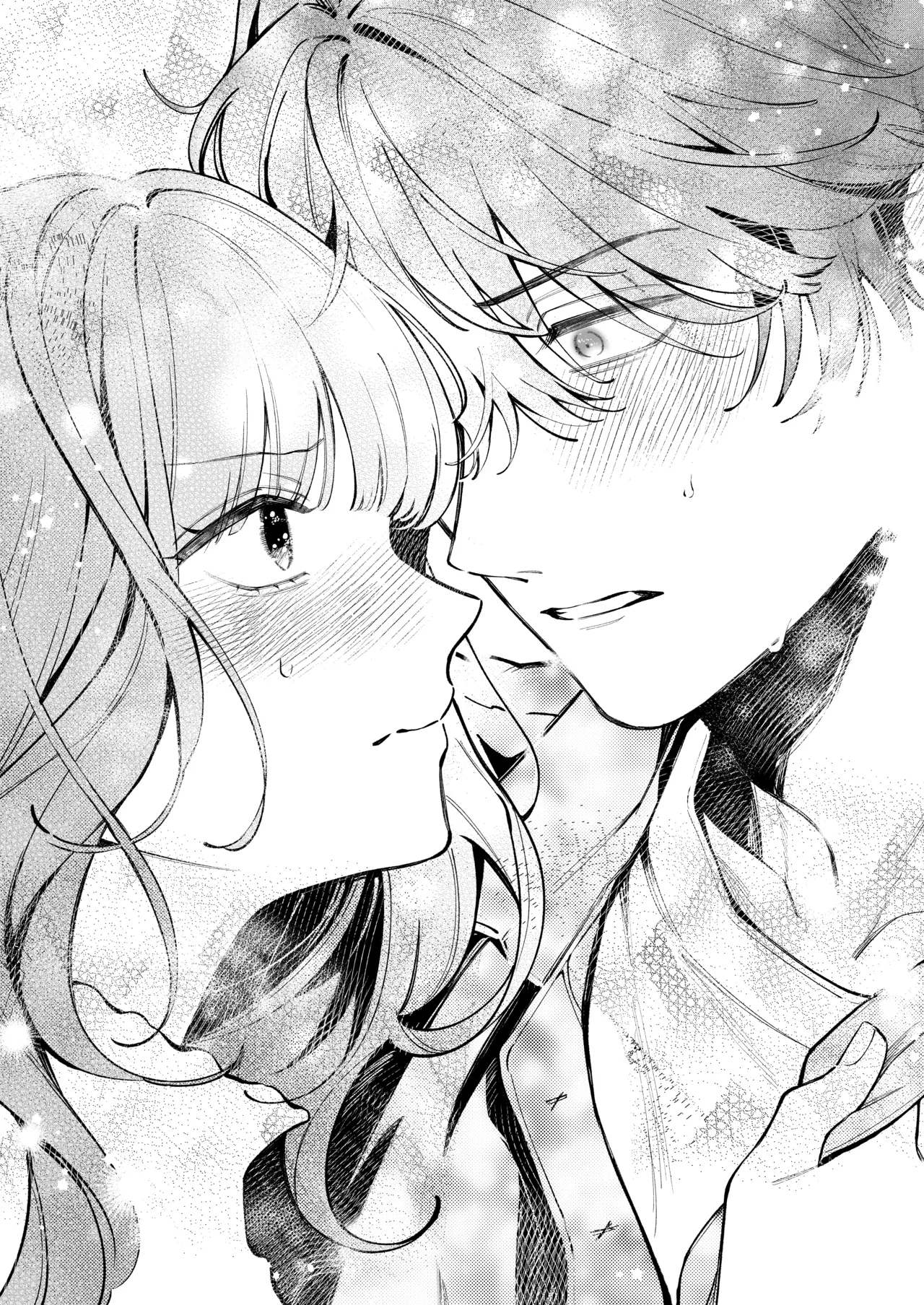 Shoutarou wa Watashi no Koto, Mou Nanto mo Omottenai? - Page 24