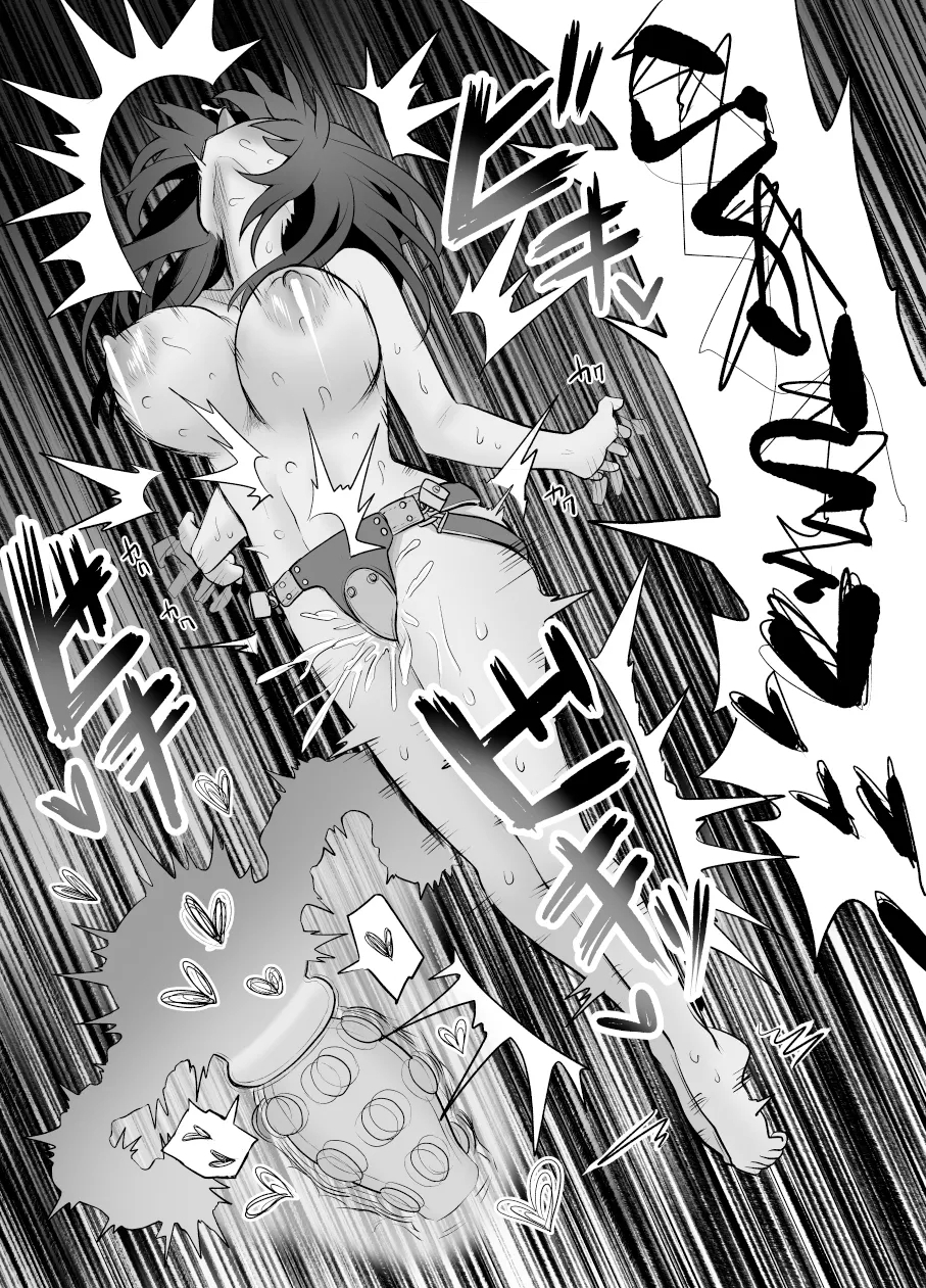 Karui Kimochi de TS Kusuri ni Te o Dashita Otoko ga Mi mo Kokoro mo Mesu Ochi Suru MadeOnanie Hen | 抱着轻率心态尝试TS药的男人，直到身心彻底堕为雌性①自慰篇 - Page 59