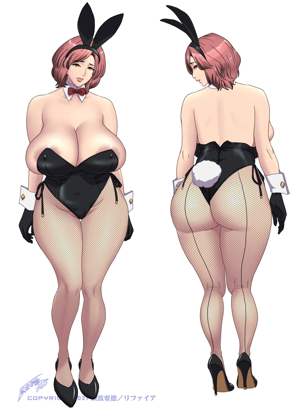 Kayoi zu Mama Tai Oshikake Kanojo - Page 106