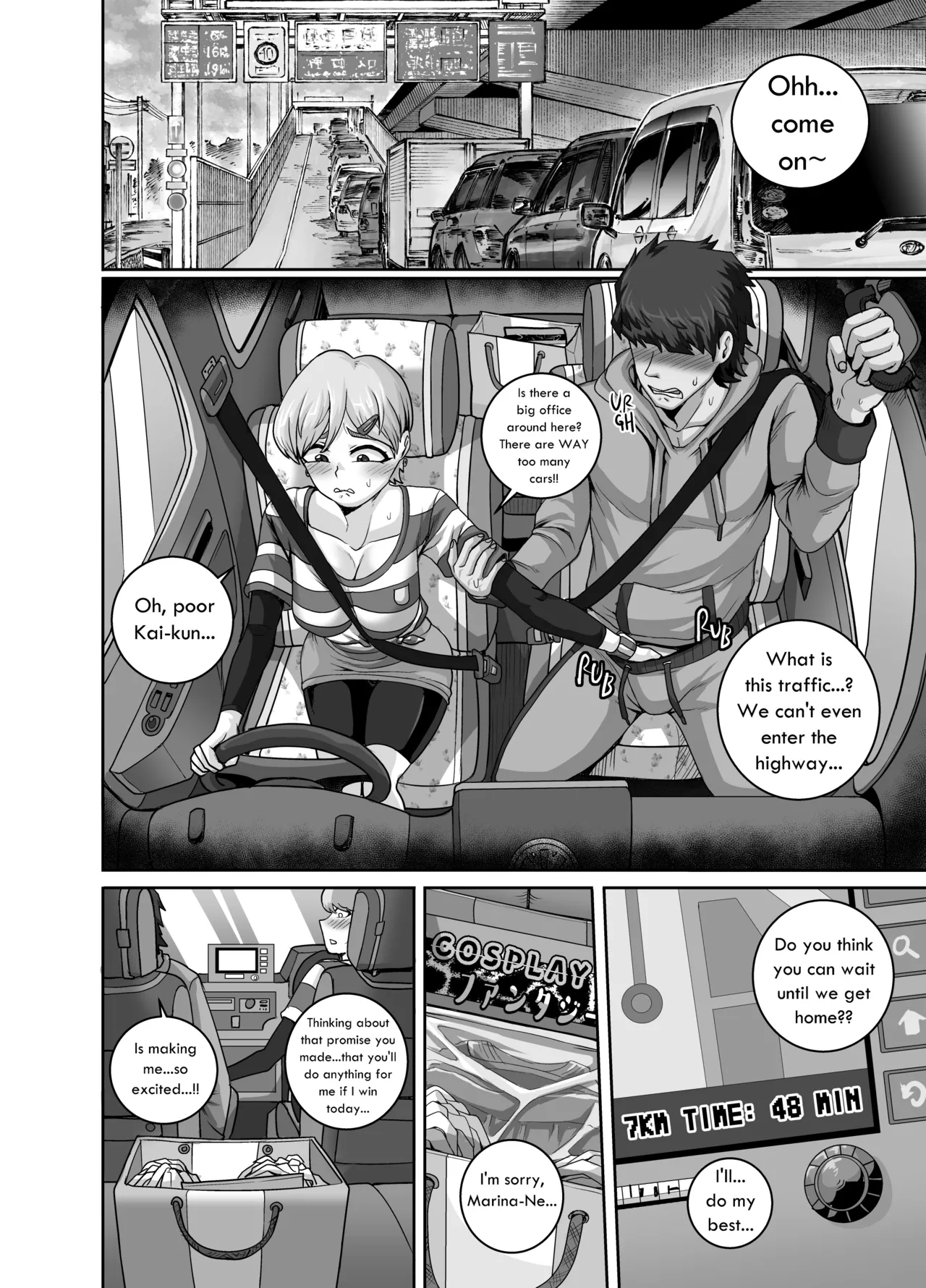Also Tonight, Baby Bear will become Carnivorous - Page 6