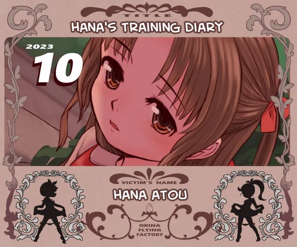 Hina-chan Choukyou Nikki | Hana's Training Diary - Page 1