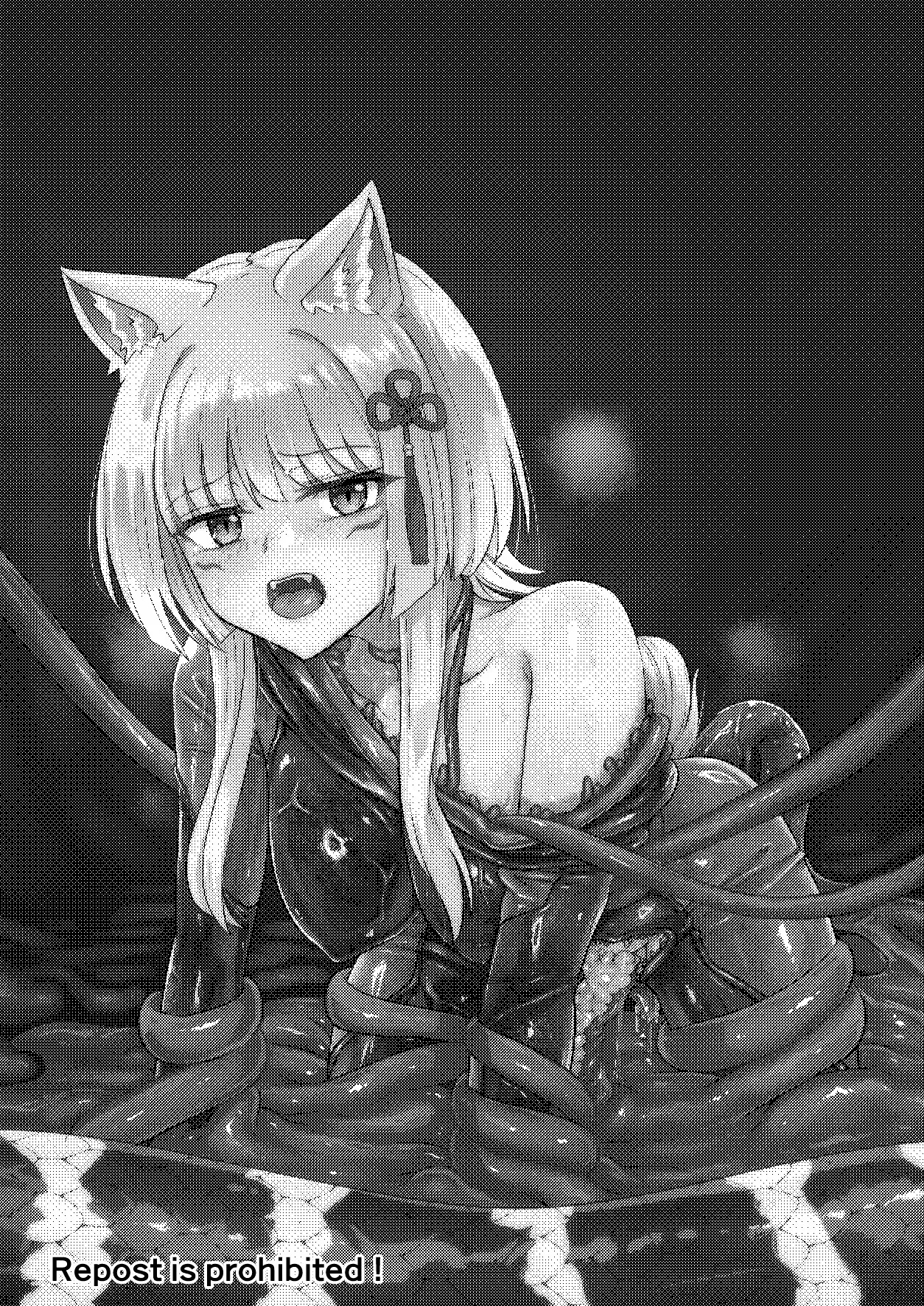Tawamure Kamigakushi Ni| 嬉戏神隐贰〜犬神vs蛇神篇〜 - Page 4
