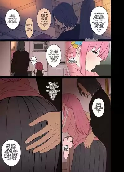 Gotou Hitori ni Warui Koto o Suru Hanashi+ 4