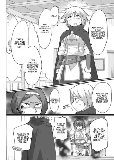 Neia Hon | A Book About Neia 5