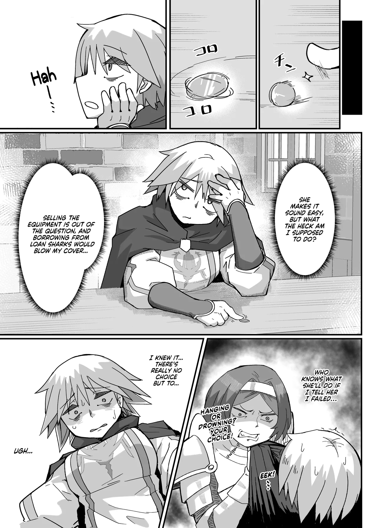 Neia Hon | A Book About Neia - Page 6