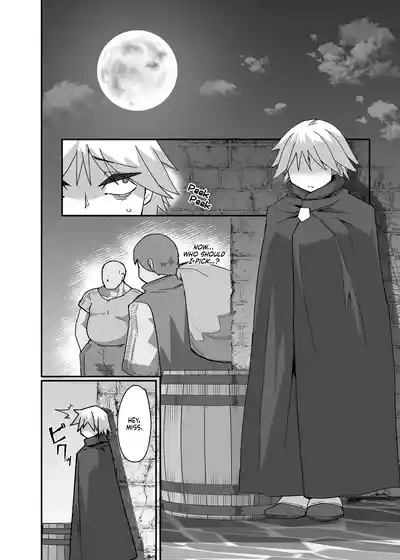 Neia Hon | A Book About Neia 7