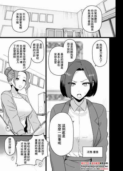 2025年2月更新分-1280x 2
