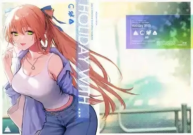 HOLIDAY WITH… 1