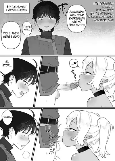 Kakyuu Inma no Dorei | A Slave of a Low2 5