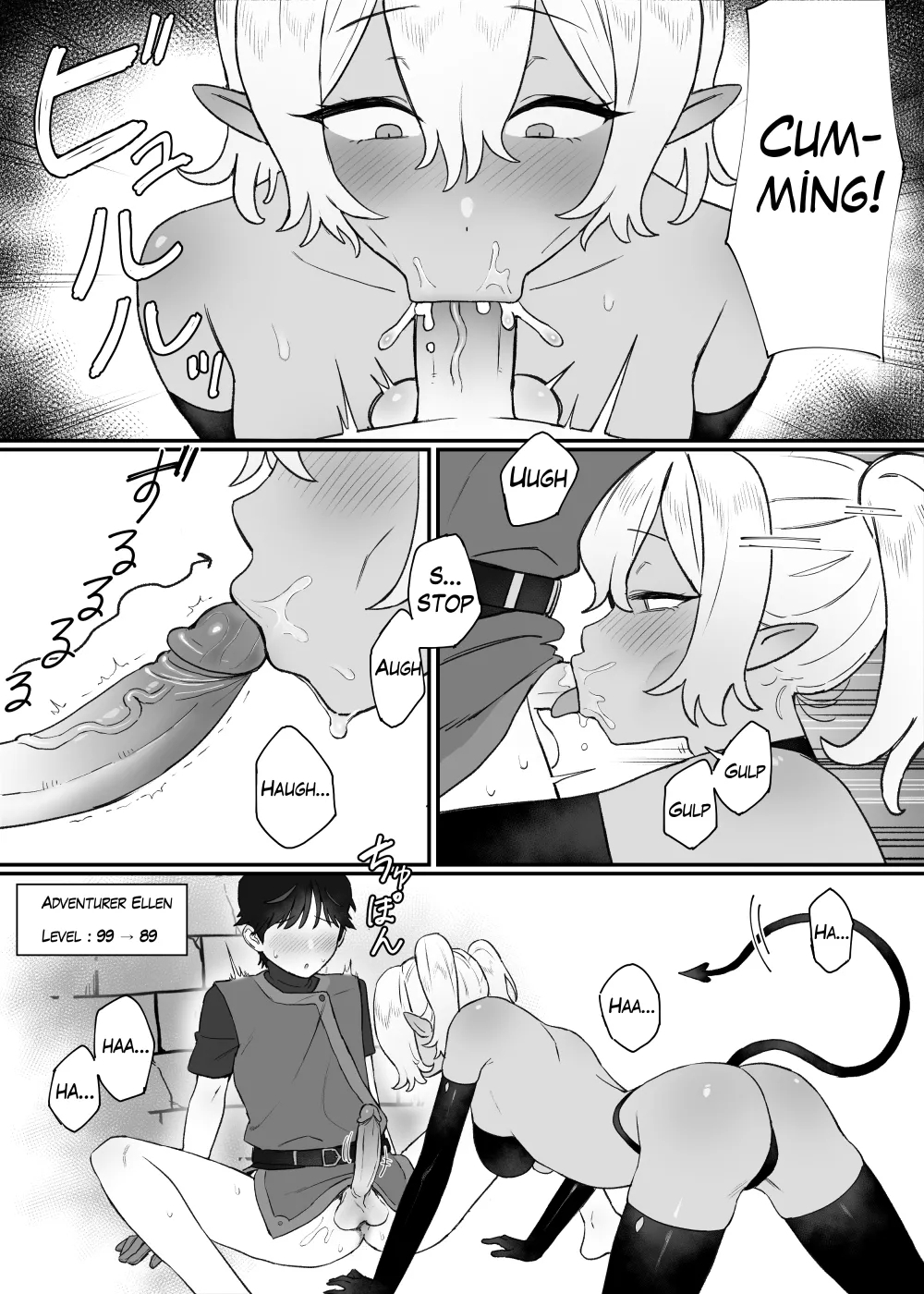 Kakyuu Inma no Dorei | A Slave of a Low2 - Page 7