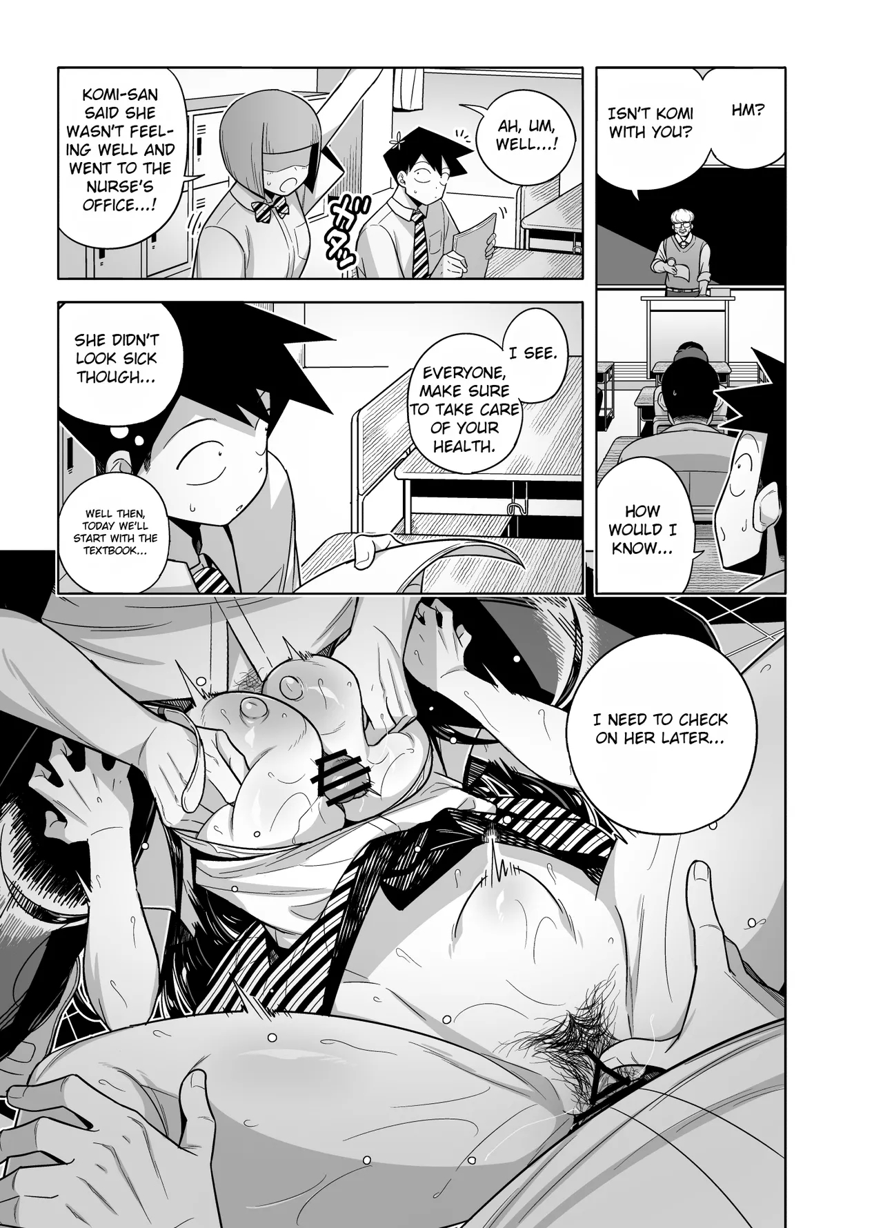 Komi-san NTR Manga - Page 11