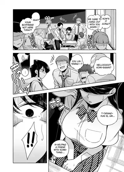 Komi-san NTR Manga 2