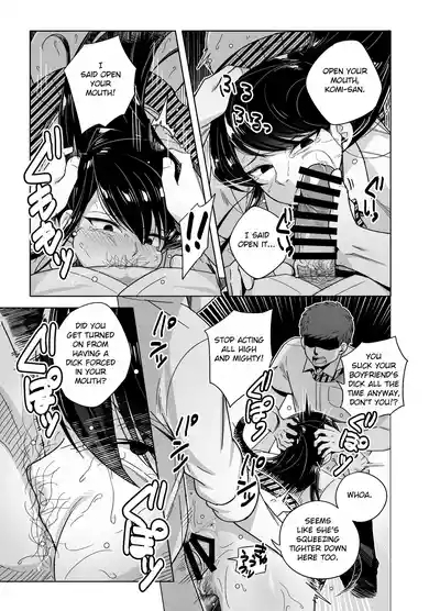 Komi-san NTR Manga 7