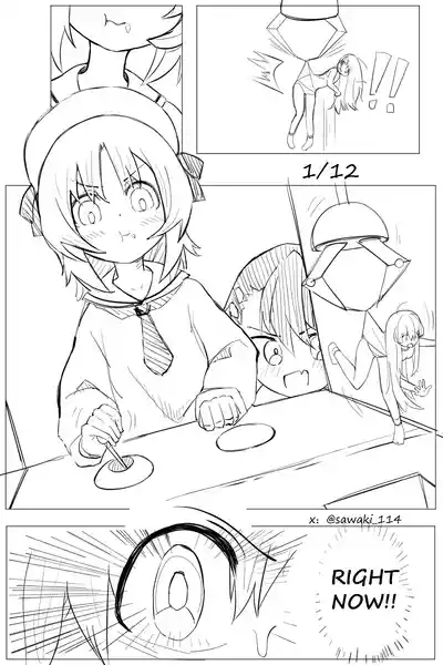 Lily in gamecentre 2