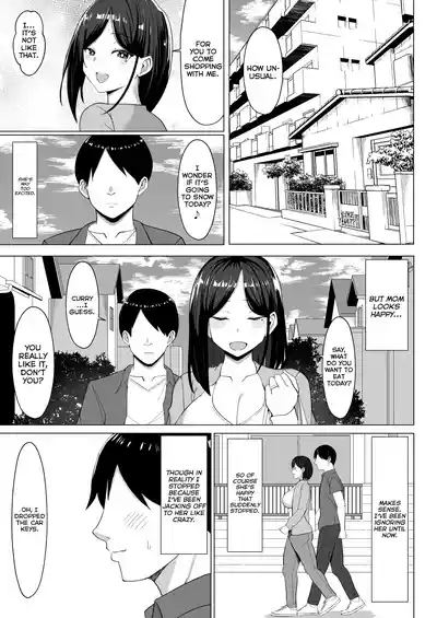 Kaa-chan to Sex Shinai to Derarenai Heya| A Room I Can't Leave Without Having Incestuous Sex With My Mom: My Nagging Mother and Rebellious Me 10