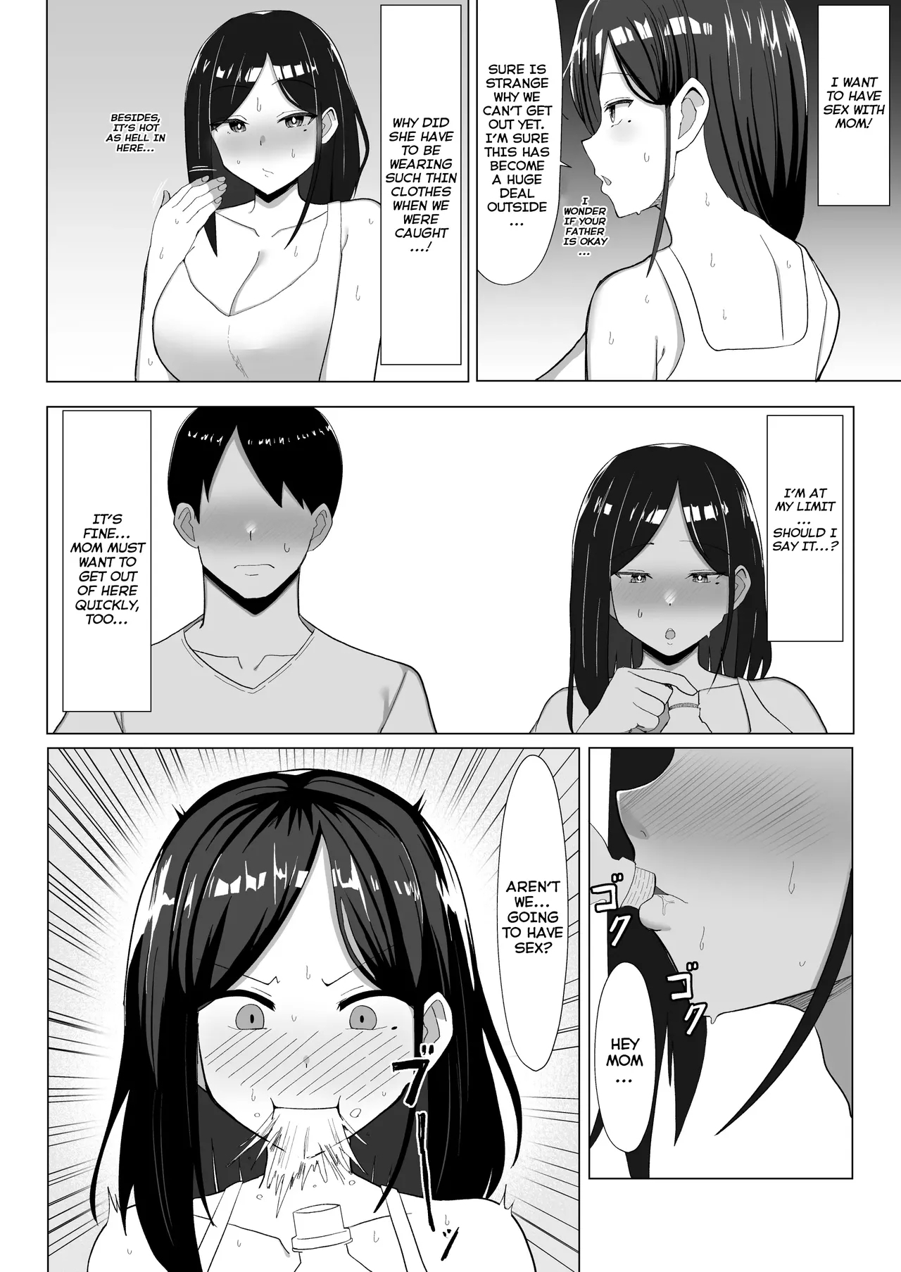 Kaa-chan to Sex Shinai to Derarenai Heya| A Room I Can't Leave Without Having Incestuous Sex With My Mom: My Nagging Mother and Rebellious Me - Page 15