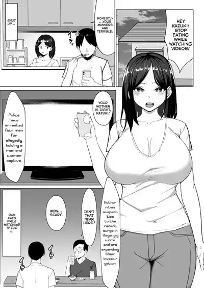 Kaa-chan to Sex Shinai to Derarenai Heya| A Room I Can't Leave Without Having Incestuous Sex With My Mom: My Nagging Mother and Rebellious Me 2