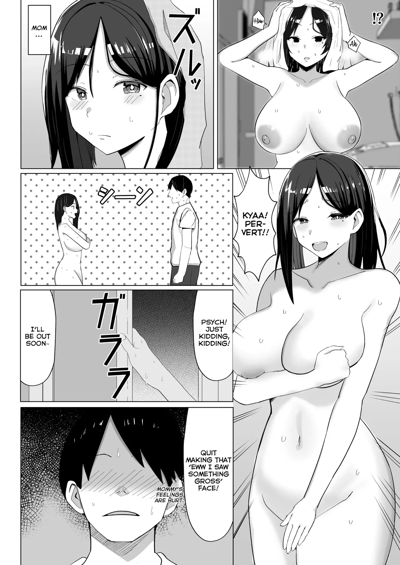 Kaa-chan to Sex Shinai to Derarenai Heya| A Room I Can't Leave Without Having Incestuous Sex With My Mom: My Nagging Mother and Rebellious Me - Page 5