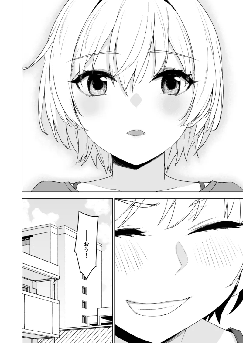 January 2021 - June 2021 Works - Page 316