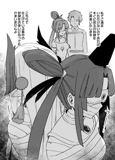 January 2021 - June 2021 Works 9