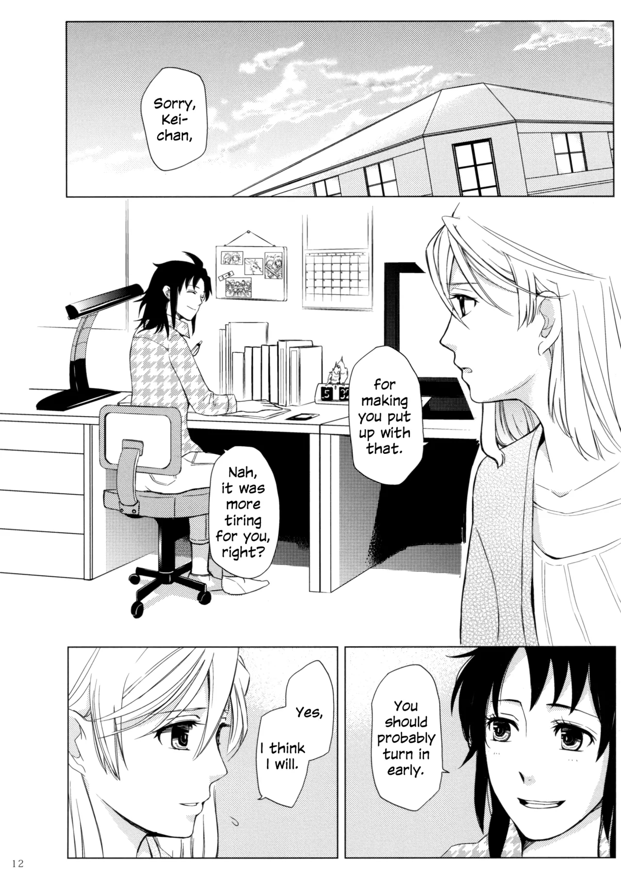 Meteora - Page 11