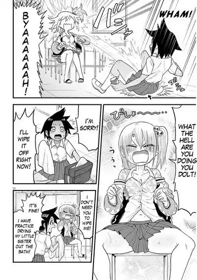 YURI X TICKLE! Chapter 2 10