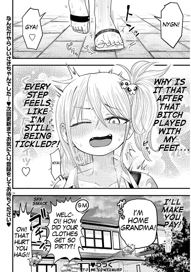 YURI X TICKLE! Chapter 2 - Page 24