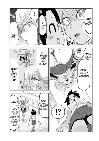 YURI X TICKLE! Chapter 2 5