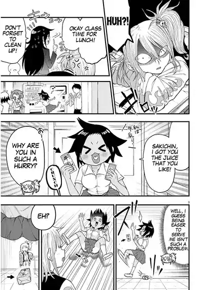 YURI X TICKLE! Chapter 2 9