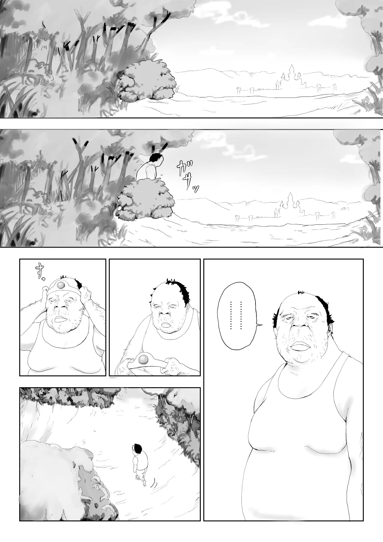 Isekai Tanetsuke Ojisan - Page 33