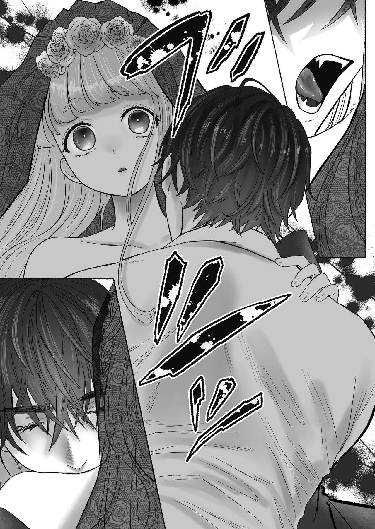 Kodoku na Kyuuketsuki ga Ningen ni Tensei Shita Konyakusha wo Teniireru made - Page 24