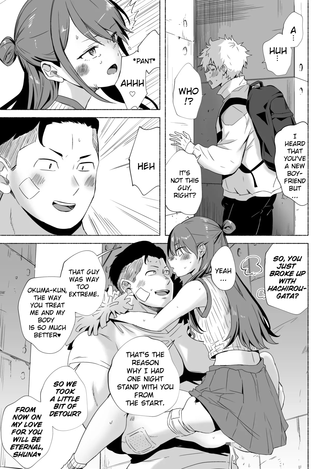 My Ex and her new boyfriend - Page 23
