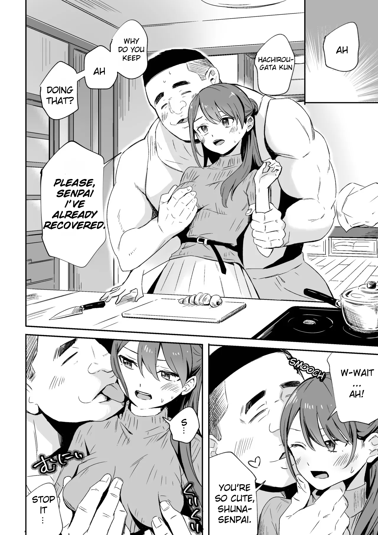 My Ex and her new boyfriend - Page 4
