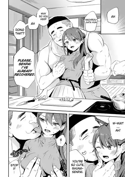 My Ex and her new boyfriend 4