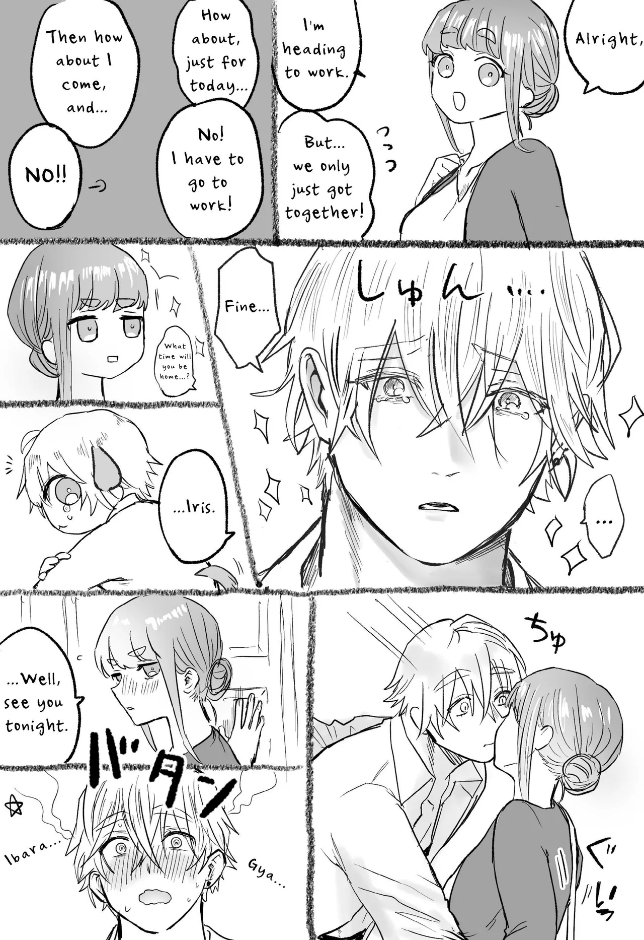 Kodoku na Kyuuketsuki ga Ningen ni Tensei Shita Konyakusha wo Teniireru made| How a Lonely Vampire Reclaims His Reincarnated Fiancée - Page 121