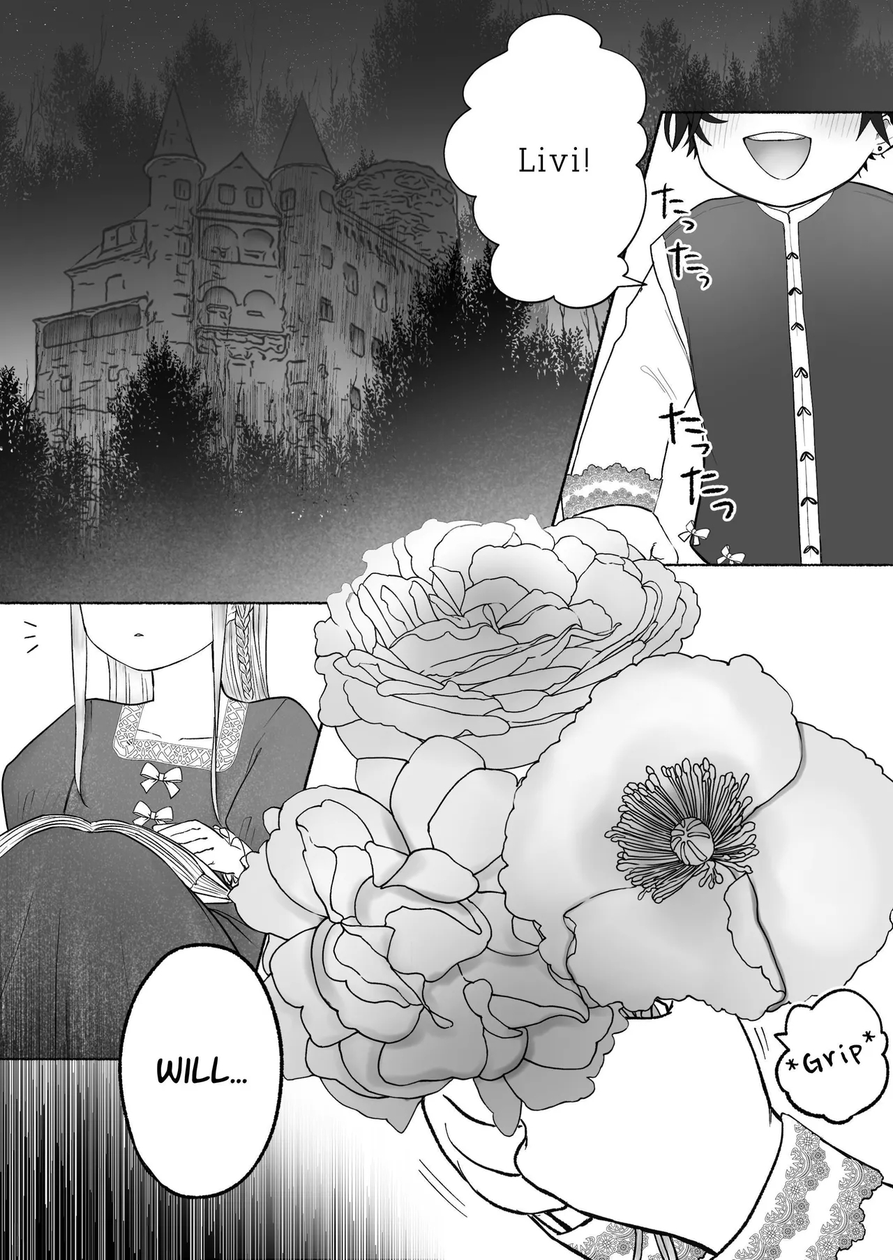 Kodoku na Kyuuketsuki ga Ningen ni Tensei Shita Konyakusha wo Teniireru made| How a Lonely Vampire Reclaims His Reincarnated Fiancée - Page 2