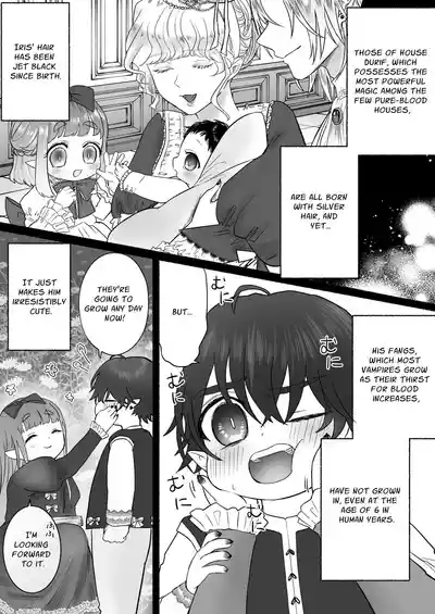Kodoku na Kyuuketsuki ga Ningen ni Tensei Shita Konyakusha wo Teniireru made| How a Lonely Vampire Reclaims His Reincarnated Fiancée 5